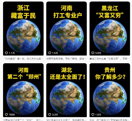 全自动游戏搬砖，每日轻松躺入1k+，长期变现暴利项目【揭秘】